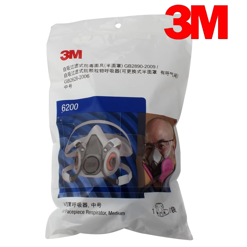 3M6200 Maschera antigas filtra - Dust Mask Construction recensione e prezzo